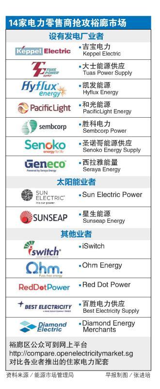 20180401_news_file6ziey4446vcj459t73w_Large.jpg