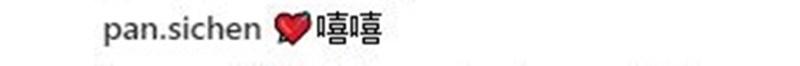 zhang_zhen_huan_ig_Medium.jpg