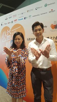 20180426_enews_smcharity_Small.jpg