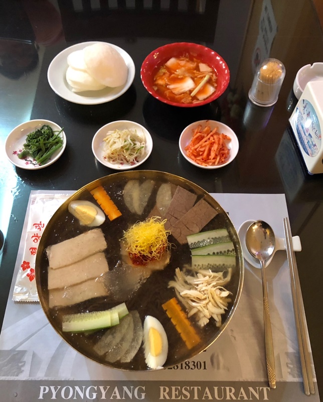naengmyeon.jpeg