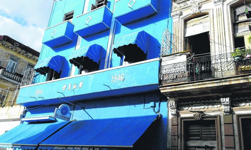 黄江夏堂为黄姓宗亲的会馆。