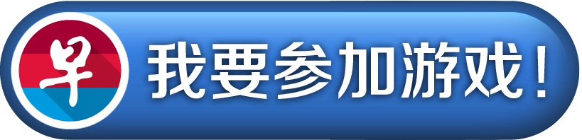 button_blue_new.jpg