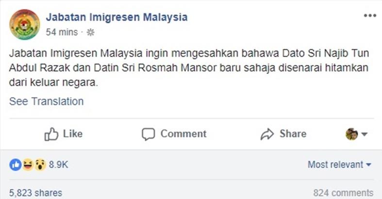 najib_Large.jpg
