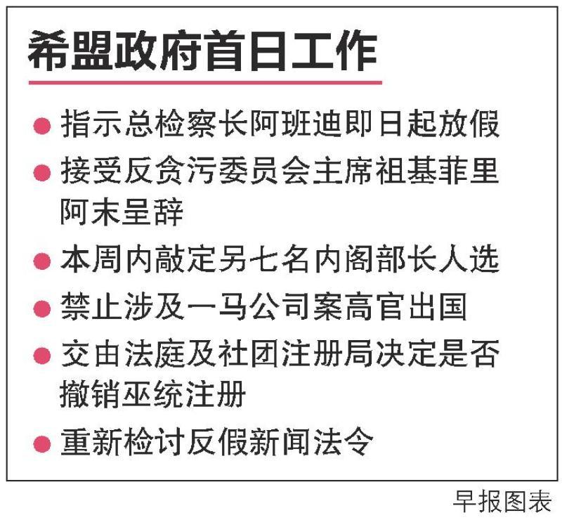 20180515_news_msia_Large.jpg