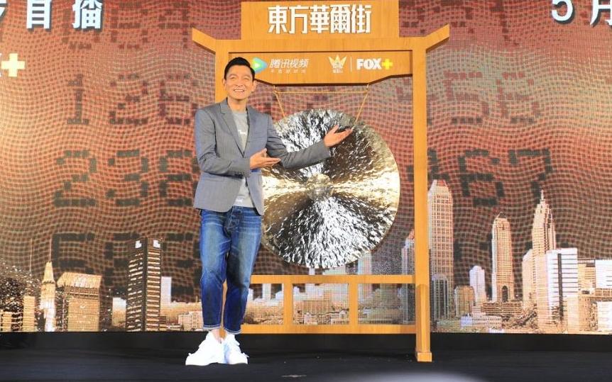 20180524_showbiz_andylau1_Large.jpg