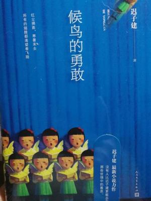20180525_lifestyle_culture_wxj_01_Small.jpg