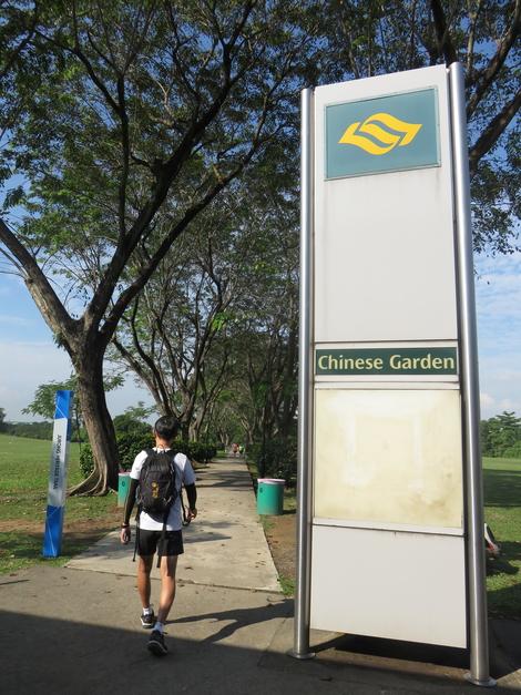 走出裕华园地铁站,风景豁然开朗。