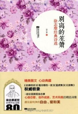 20180528_lifestyle_culture_nlb11_book2_Small.jpg