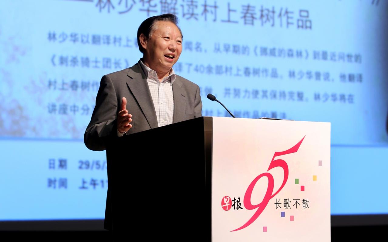 20180530_news_zaobao95_Large.jpg