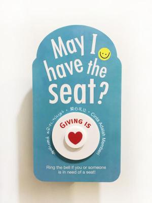 20180604_sca_giving-love-bell_Small.jpg