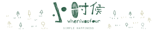 20180608_lifestyle_trending_gss_02_Medium.png