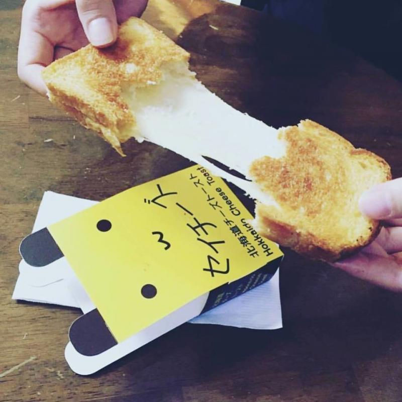 泰国Say Chiizu的芝士吐司。（互联网照）