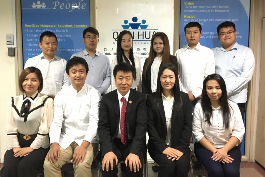 乾华人力资源的全体员工，都为能在公司工作感到骄傲。