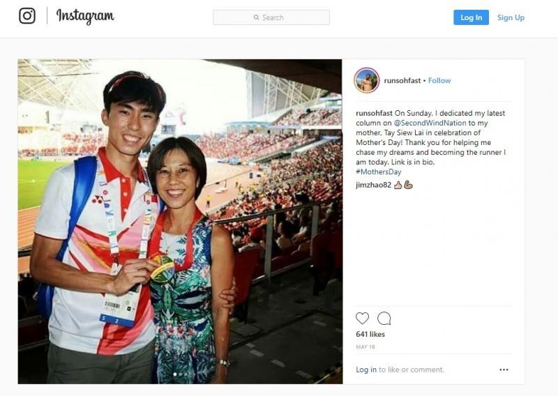 苏睿勇在Instagram帖文感激母亲的栽培。(苏睿勇Instagram)