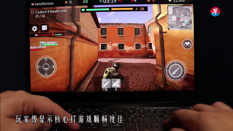 20180720_lifestyle_car-gadget_asus_zenbook-pro-15_02_Medium.png