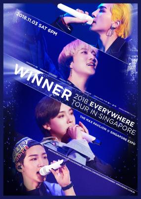20180725_entertainment_winner_concert_2_Small.jpg