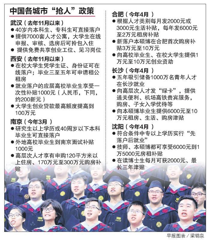 20180808_news_chn_Large.jpg
