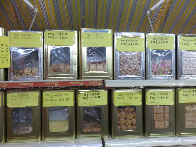 按重量售卖的古早味饼干。