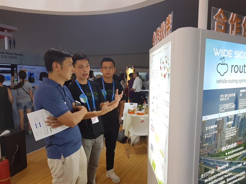 20180830_news_imda-smart-china-expo_04.jpg