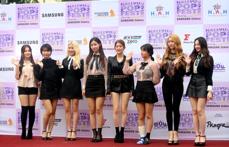 20180908_showbiz-han-03_Medium.jpg
