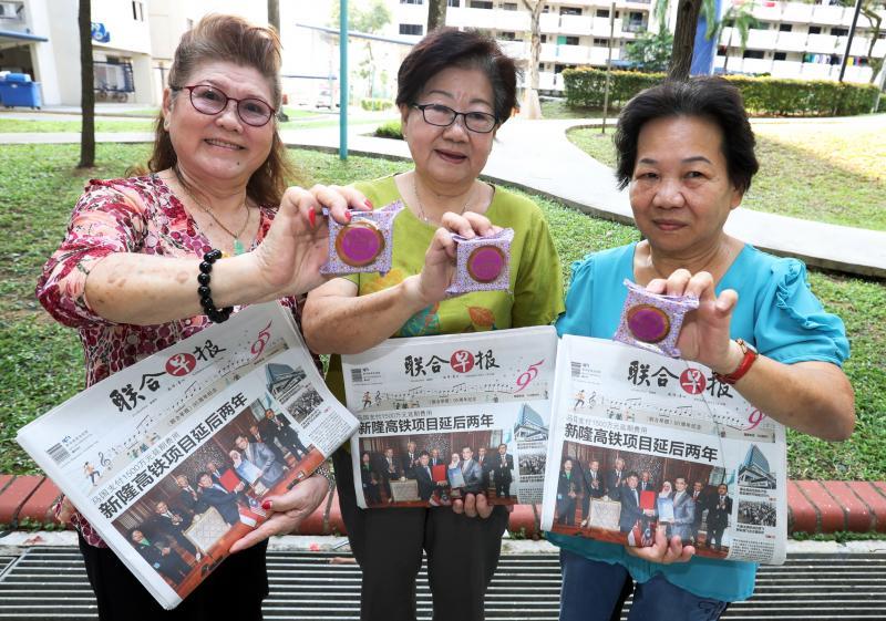 20180907_news_zaobao95_Large.jpg