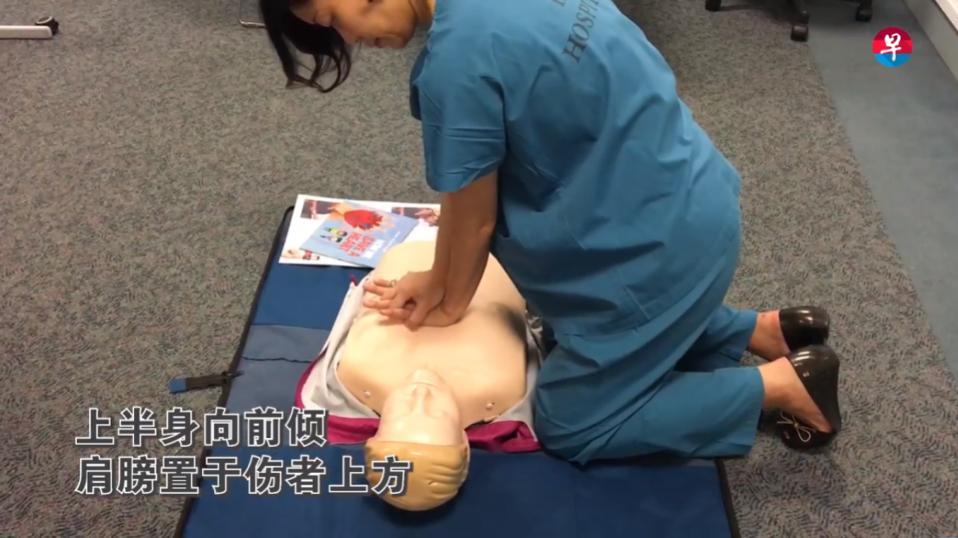 AED, CPR, first aid, heart attack, 心脏骤停, 自动, 心脏除颤器, 急救, 心肺复苏