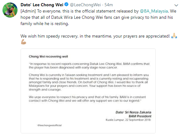 20180922_news_leechongwei_Medium.png