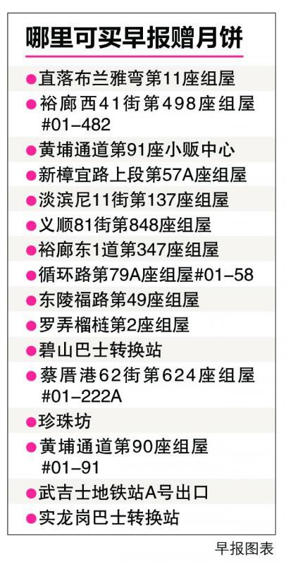 20180921_news_zhongxiang_Small.jpg