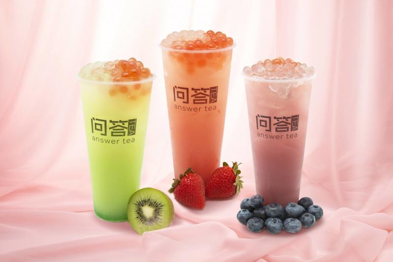 本地品牌Answer Tea。