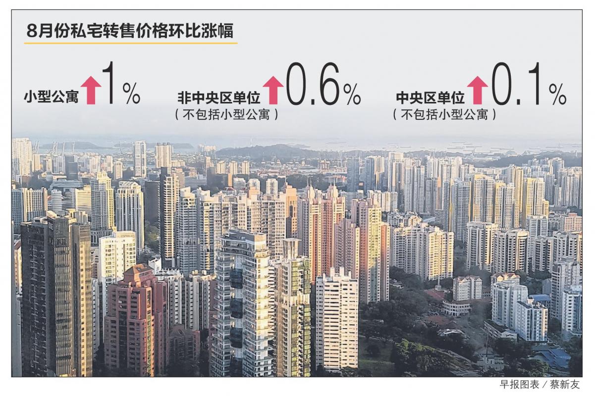 20180929_news_caijing_Large.jpg
