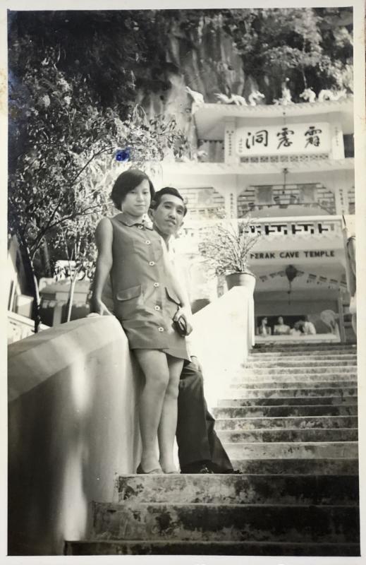 年轻的汪清翔、黄玉珠在“校友会”里相识相恋。(受访者提供)