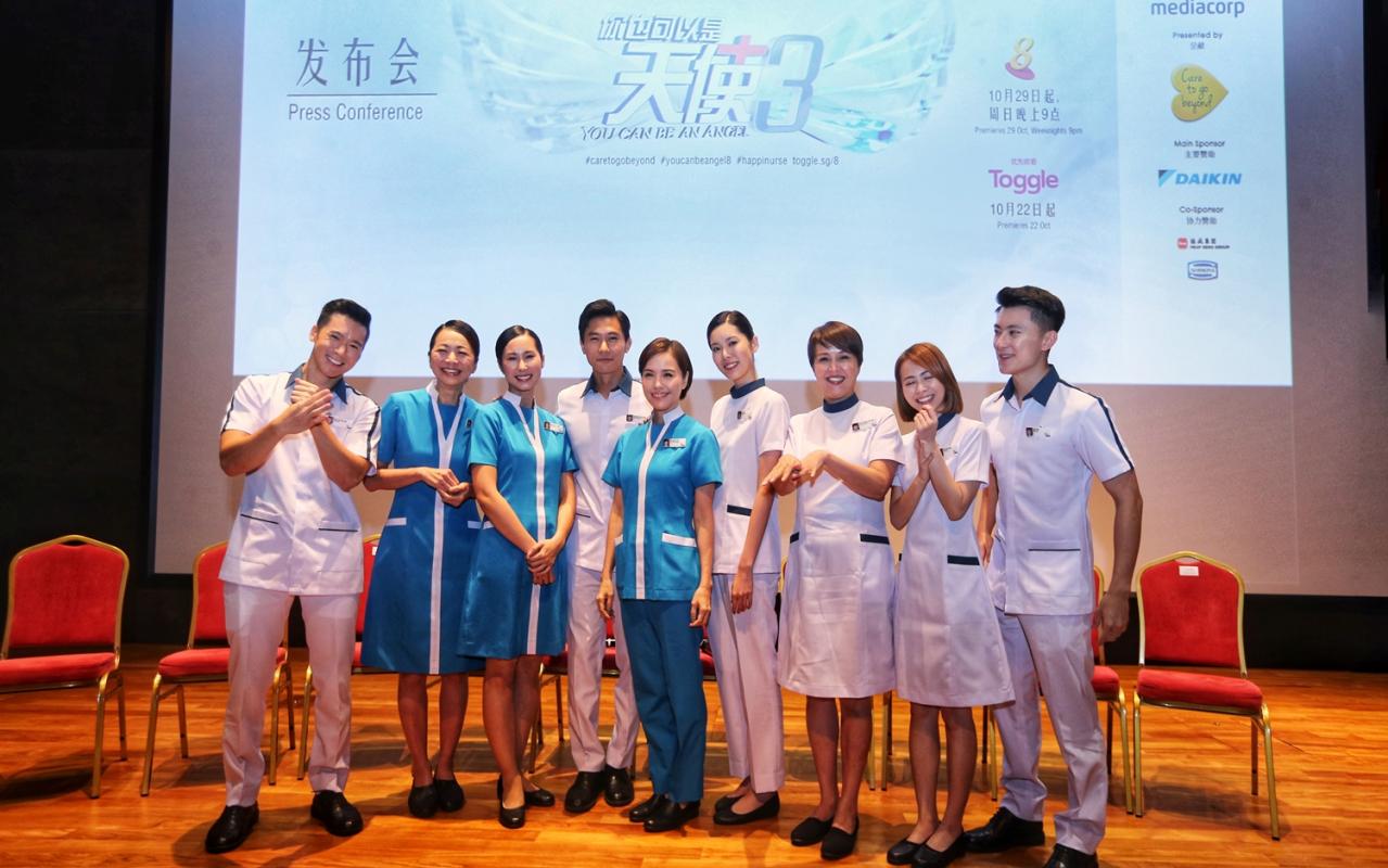 20181018_showbiz_mdc1_Large.jpg