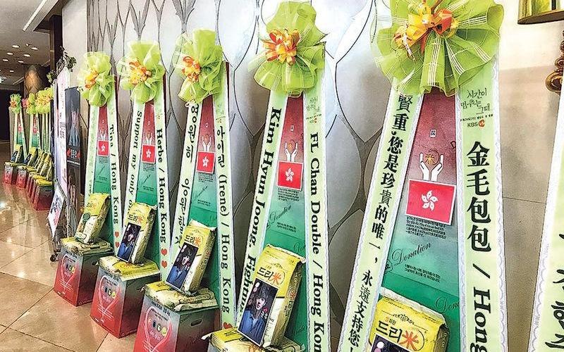 20181025_showbiz_kim_Large.jpg