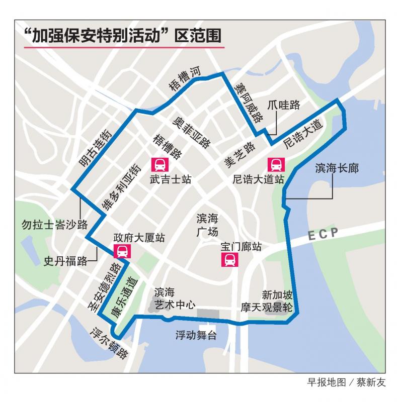 20181109_news_marina_Large.jpg