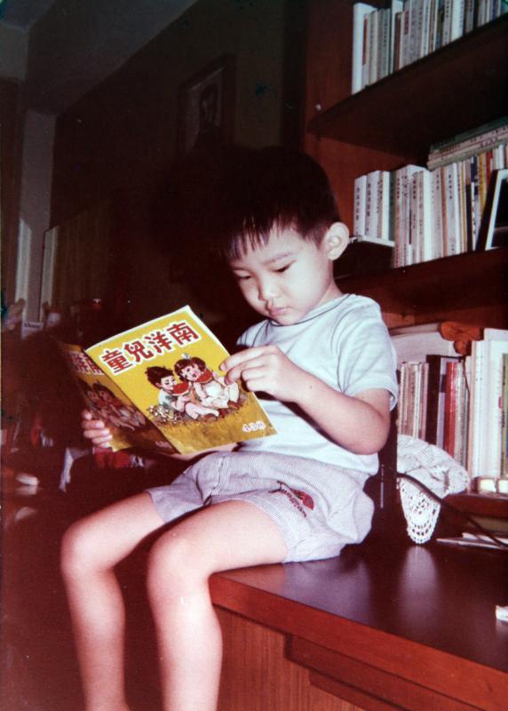 韩蕴光小时候就经常阅读《南洋儿童》等儿童杂志。(受访者提供)
