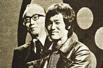 20181103_enews_smzhouwenhuai3_Small.jpg