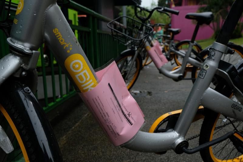 20181119_bikesharing.jpg