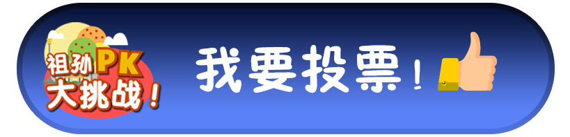 tgc-ep2-819x198_Small.png