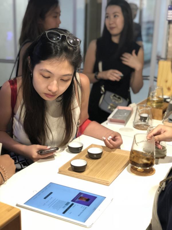 茶叶“指纹”技术可帮助喝茶人士了解自己的口味,找到自己爱喝的茶。