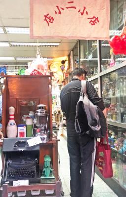 img-8545_Small.jpg