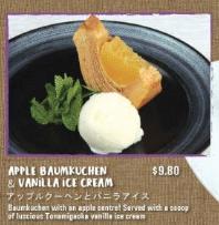 apple_Small.jpg