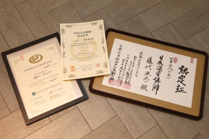 突然性的右耳失聪坚定了藤代传播清酒文化的信念,多年来她潜心学习,考获日本酒学讲师、清酒侍酒师等资格。