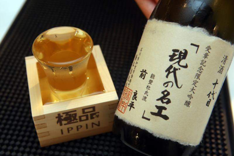 大吟酿口感甘甜圆润,适合独饮品味清酒之萃。