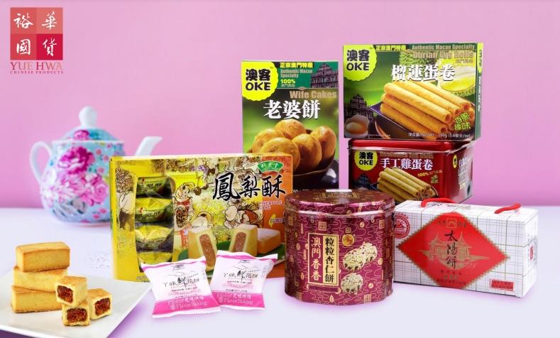 Yue Hwa Hong Kong Taiwan Pastry