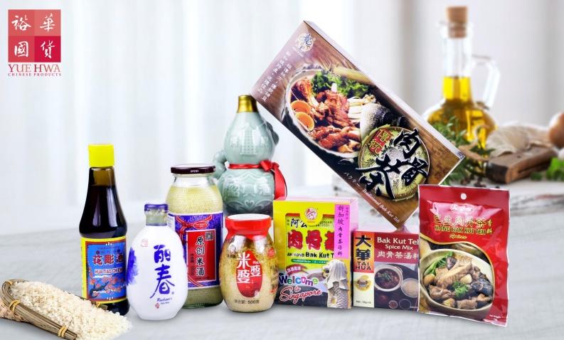 Yue Hwa food condiments