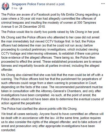 20181230_news_spf_Large.jpg