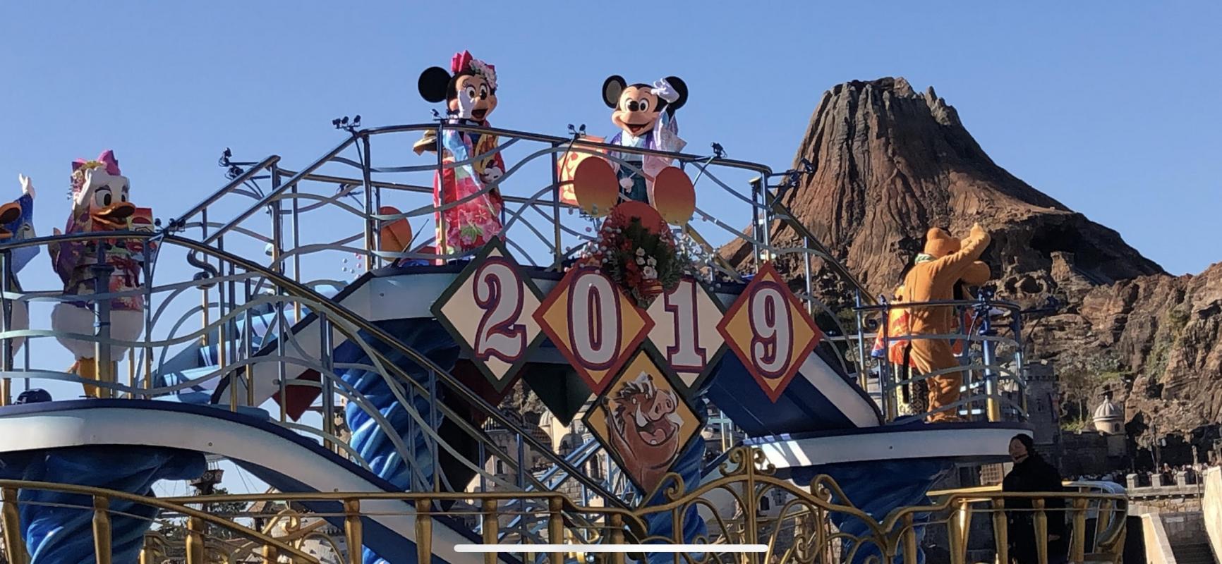 20190101_news_disney2_Large.jpg