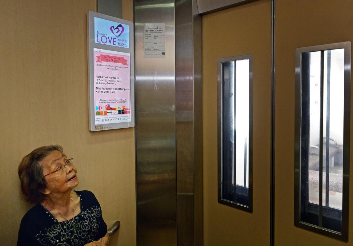 20190102_news_lift_Large.jpg