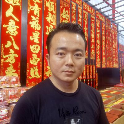 img20190113173211_Small.jpg