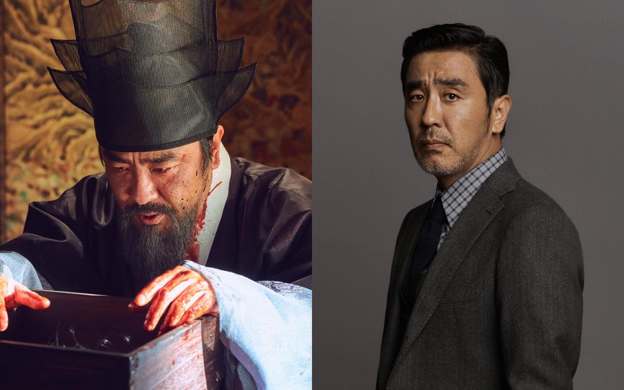 20190109_showbiz_kingdom1_Large.jpg